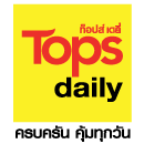 tops daily